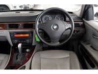 2010 BMW 320d 2.0 E90 SE Sedan AT สีเงิน เกียร์ออโต้ เครื่องดีเซล บอดี้สวย ไม่มีอุบัติเหตุ เป็นรุ่นที่ประหยัดเชื้อเพลิงดีมาก รูปที่ 8